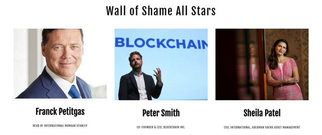 TheChain: Image