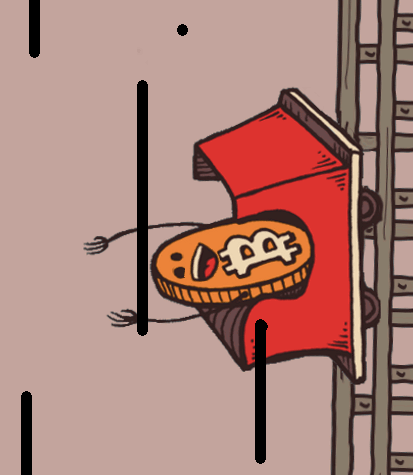 TheChain: Image