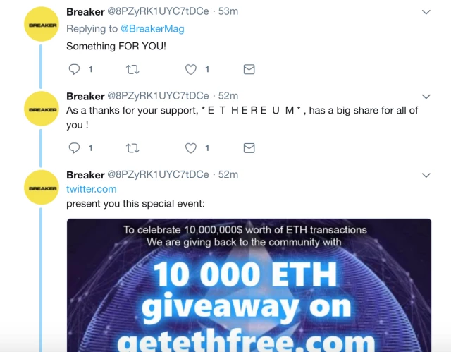 TheChain: Image